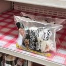 J-036 | (25.8) 🇯🇵아오모리 여행 2일차🍎 | 킷사텐 브런치, 히로사키 성, 장어덮밥 스시 맛집