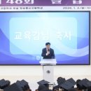인천여자고등학교 이미지