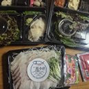20회수산-하루20판한정판매 - 강남구 학동로43길 38 | 20회수산-하루20판한정판매