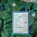 할티선녀탕 이미지