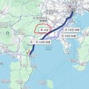 2025년 1월 도쿄, 시즈오카 온천,료칸 여행 정리(이케부쿠로, 아타미,이나토리, 유가시마)