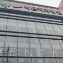 서부라온치과병원 이미지