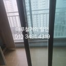 동일1차아파트경로당 | 부산정관아파트철거 정관신도시 동일스위트1차아파트 내부철거 및 마루철거 후기입니다