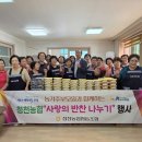 청천마을회관 이미지