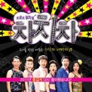 차차차 - 강남구 봉은사로72길 4 | 차차차