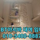 제일철물건재 이미지