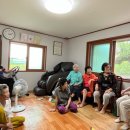 심신경로당 이미지