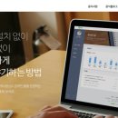 톡톡팜 이미지