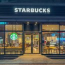 스타벅스 아산배방점 이미지