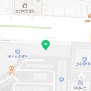 칸군 머리를 만들다 유스퀘어점 이미지