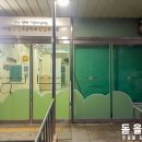 장평초등학교 병설유치원 이미지