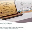 원진성형외과의원 이미지