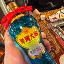 777양꼬치
