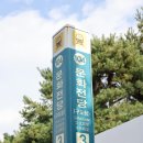 봉쥬르도그베이크샵 이미지