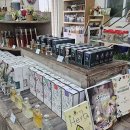 생활의 향기 이미지