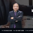 늘해랑 행정사사무소 이미지