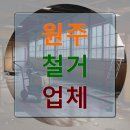 ATOZ 피시방 이미지