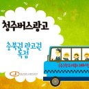 창조커뮤니케이션즈