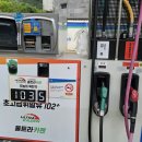현대오일뱅크직영현동셀프주유소 이미지