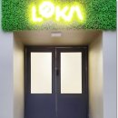 미아약국 이미지