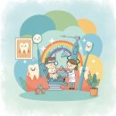 연세치과의원 이미지