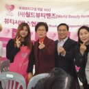 공공뷰티 이미지