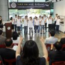 ㈜아모르카페인천장애인부모연대계양지회 | 아모르 카페 개업식