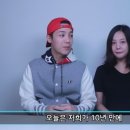 고은아 10년전 &#39;고은아 폭행사건&#39; 관련 사실관계 해명 (ft.고은아&amp;미르) 이미지