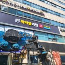 닥터알의원 이미지