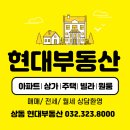 한아름독서실 이미지