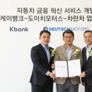 영익모터스 이미지