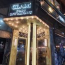 [내돈내산] 대전 탄방: 칵테일과 와인이 있는 스페인 레스토랑 클램