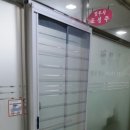 조성호법무사