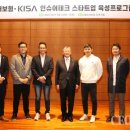 DB손해보험 데이터 센터 이미지