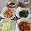 강변양푼이동태탕