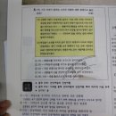 진성사료 이미지