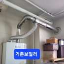 외리로-2 이미지