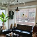 신사동미용실 밤므 바버샵 신사점 위치 정보