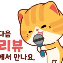 고대1117 이미지