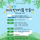 청계산로1-4 이미지