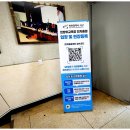 서구민방위교육장 이미지