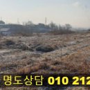 덕산농협협동조합