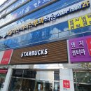 옵티마프라자약국 이미지