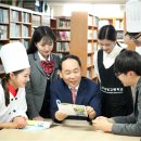 경기경영고등학교 이미지