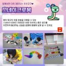 경희대 연호 태권도 이미지