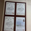 바른몸약손안마원 이미지