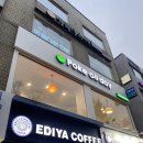 방배역 혼밥 점심맛집 포케올데이(메뉴 추천, 맛있는 사이드)