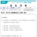 엠에스컴퍼니 티스토리