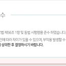 경희대영한의원 이미지