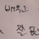 영광음악교습소 이미지